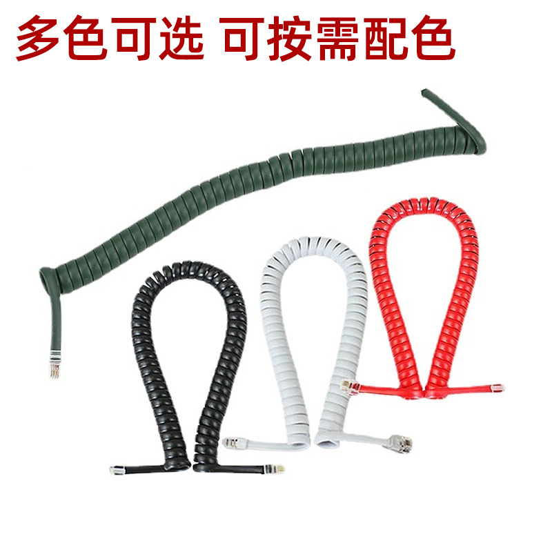 Четырехъядерный телефонный шнур, изогнутый пружинный шнур, соединительный шнур для стационарного телефона, спиральный телефонный шнур