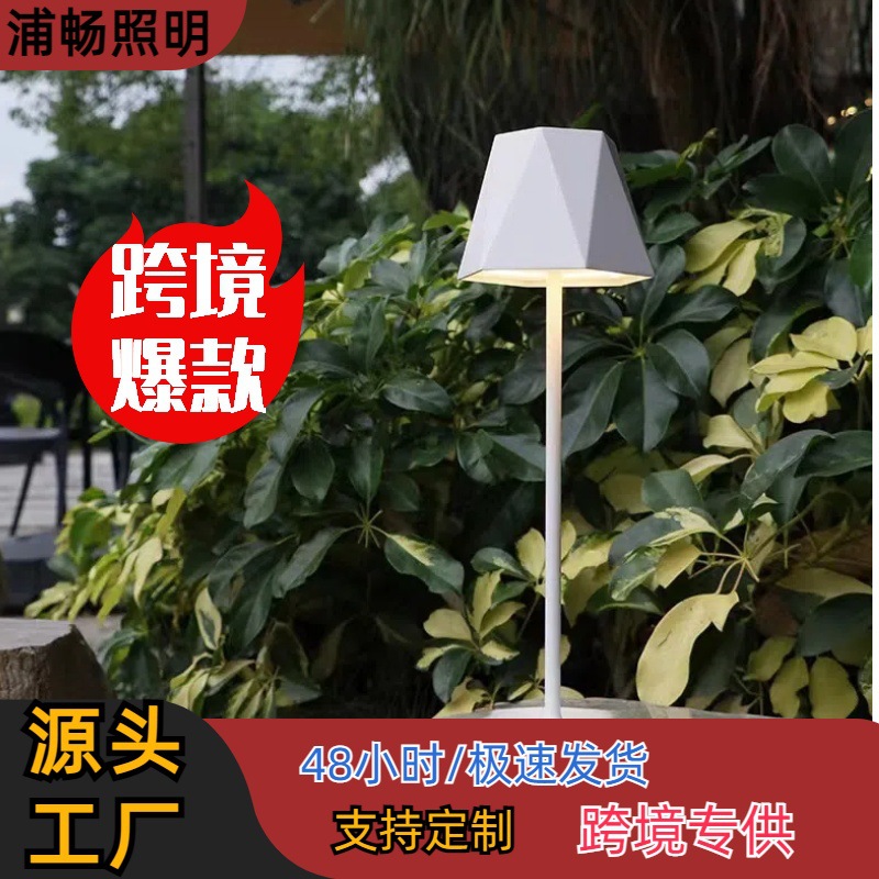 Настольная лампа с сенсорным управлением, для ресторанов и баров, высокий светильник, скандинавский ночник