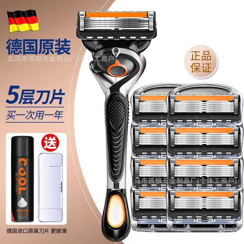 German Quality Traditional Razor with 5-Layer Blades for Men, Universal Manual Razor with Five-Layer Blades