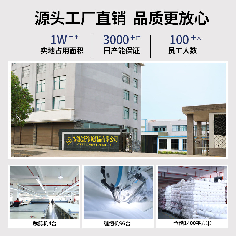 Five-Star Hotel 95 White Goose down Quilt Winter Quilt Pure Cotton Thickeneded Warm White Duck down Spring & Fall Quilt Core down Quilt