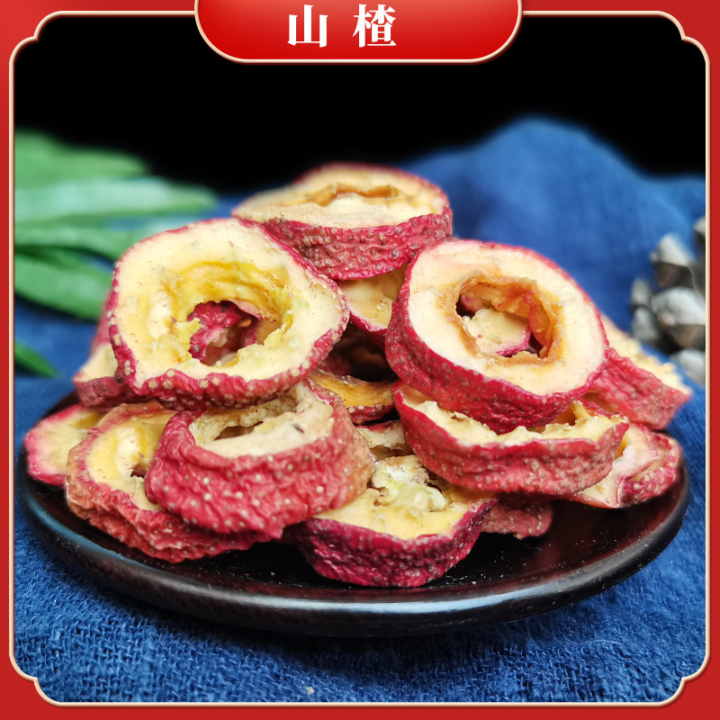 Hawthorn Bulk New Arrivals Seedless Hawthorn Rings Seedless Hawthorn Slices Dried Goods for Tea High-Quality Hawthorn Dried Red Hawthorn Wholesale