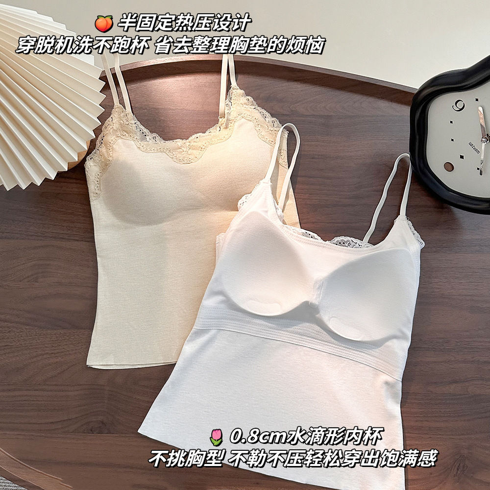 Cynl Lace Sexy Thermal Vest for Women in Winter with Breast Pads, Slim Fit Inner Layering Pure Lust Suspender Top