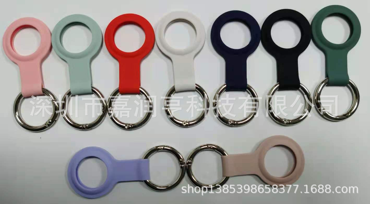 Suitable for AirTag High-pull Silicone Protective Cover, Factory Direct Supply of Color Can Be Customized with Fashionable New Materials
