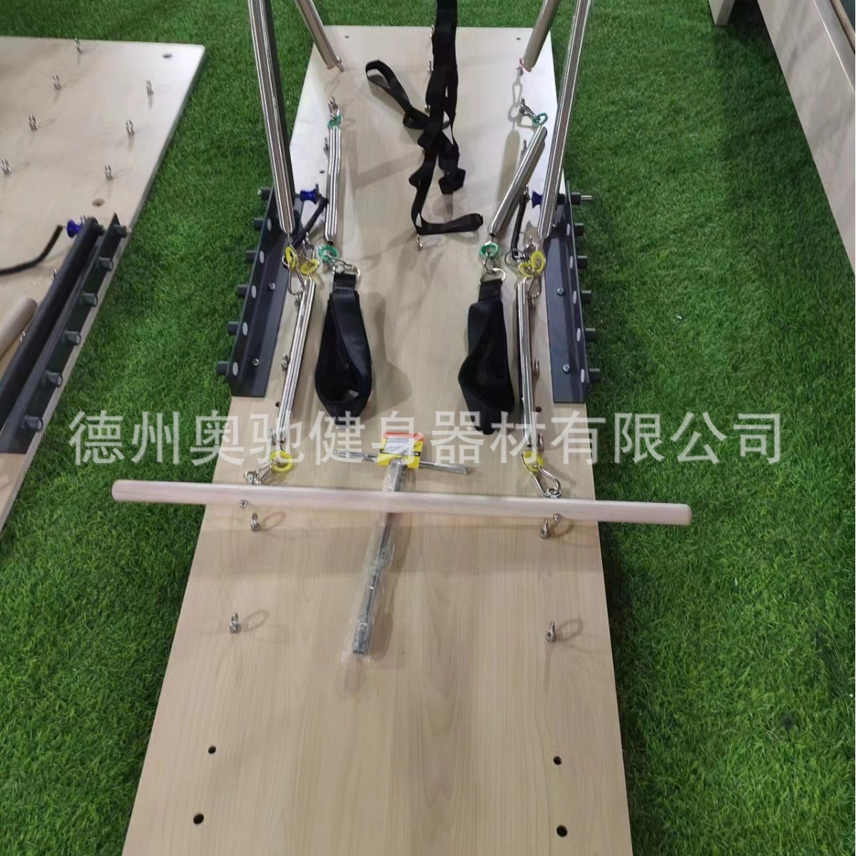 Pilates Wall-Mounted Trainer Board Yoga Fitness Equipment Multifunctional Silent Home Oak Silent Training