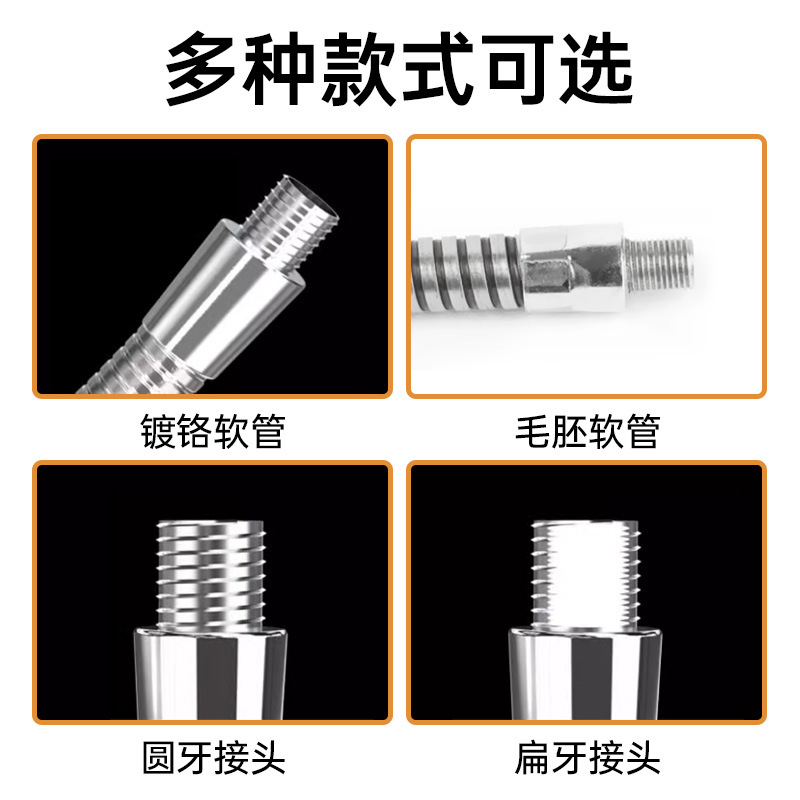 Manufacturer Supplies Led Eye Protection Table Lamp, Shaped Hose, Book Clip Lamp, Arbitrary Bendable Tube, Car Fan Flexible Hose