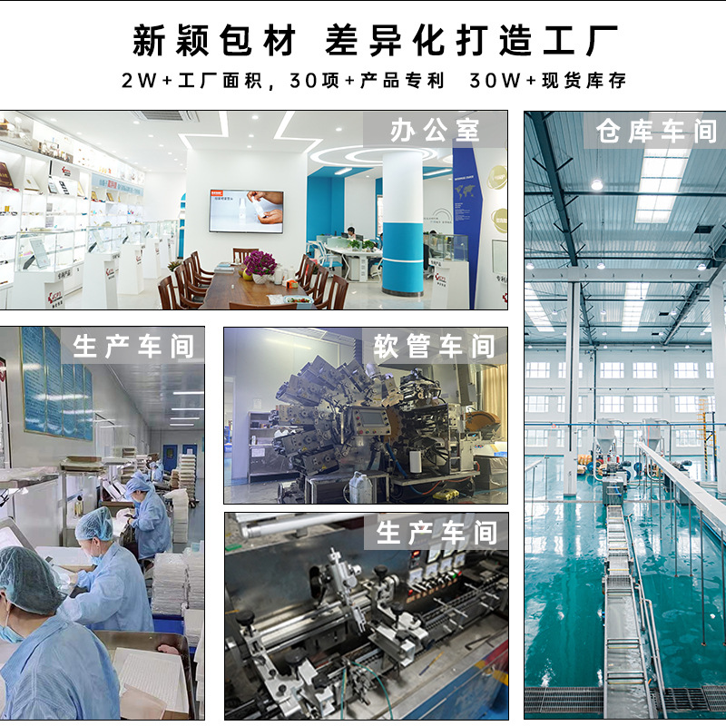 Xieqi Spot 3ml Brown Glass Ampoule Freeze-Dried Powder Bottle Essence Repackaging Sample Bottle 5ml Transparent Vial