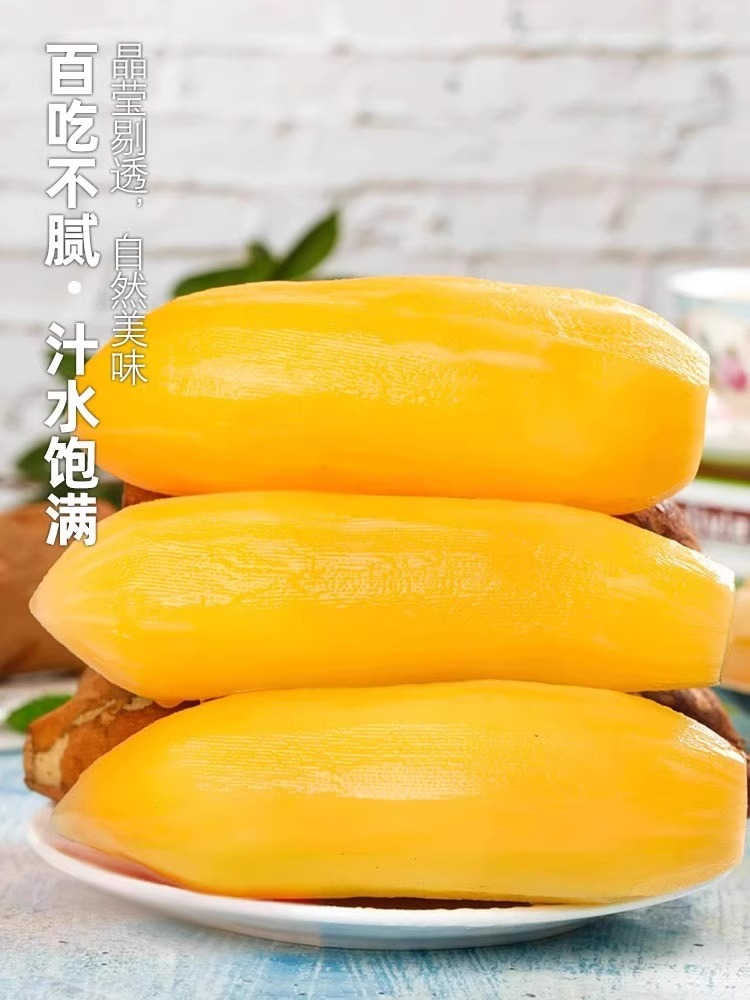Yunnan Tianshan Snow Lotus Fruit 6kg Fresh Fruit Seasonal Red Heart Yellow Heart Snow Lotus Fruit for Pregnant Women Special Full Box Free Shipping