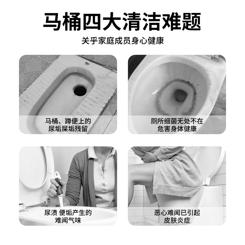 Toilet Cleaner Mousse Foam Powerful Decontamination Fragrance Toilet Cleaner Powerful Descaling and Deodorizing Fragrance Antibacterial and Deodorizing