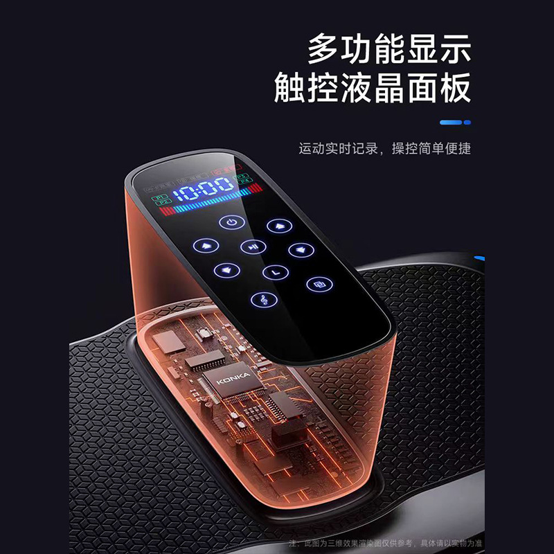 Grease Shaking Machine Shaking Machine Rhythmic Vibration Shaking Meat Skinny Belly Whole Body Movement Thigh Postpartum Fat Sports Fitness Equipment