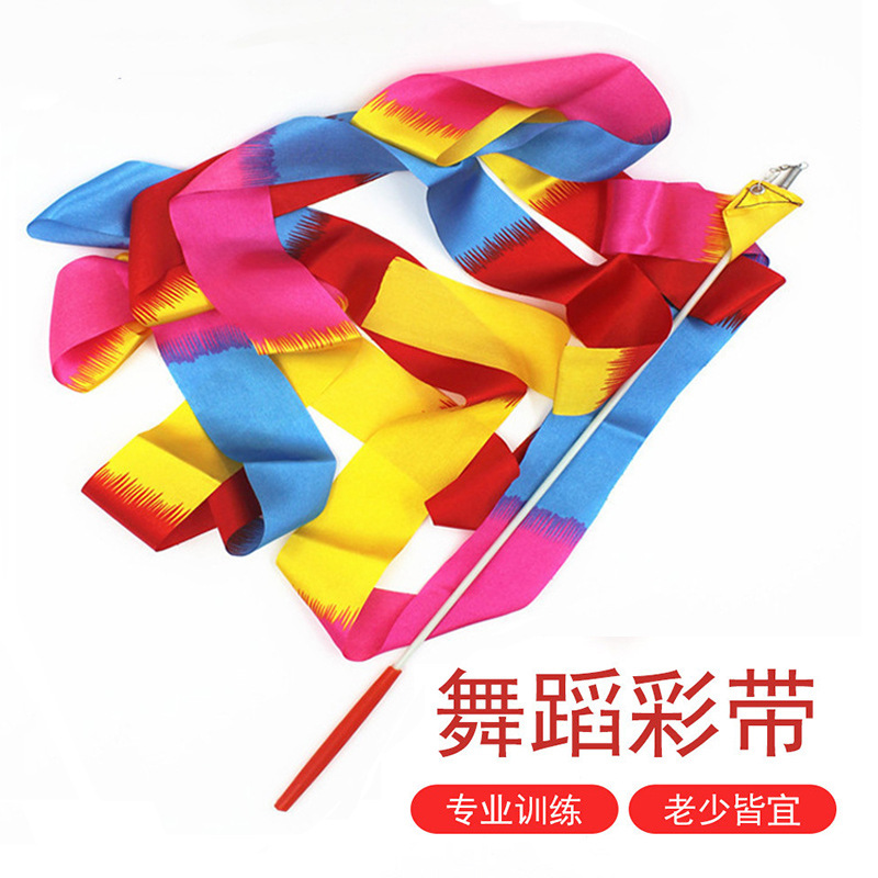 Лента для ритмической гимнастики 4м 6м 2м для выступлений, лента-стример, танцевальные аксессуары, спортивные товары, оптовая продажа