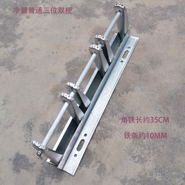 Temporary Construction Site Low-Voltage Wire Bracket, Standard Thin Street Code, Double-Stem Cold Galvanized Power Wire Bracket Angle Code