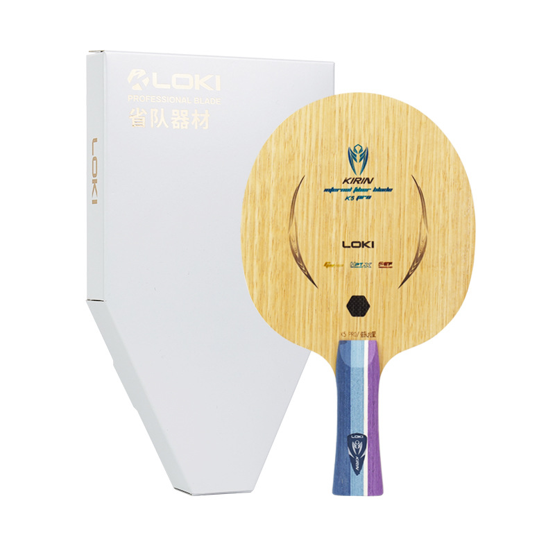 LOKI Raytheon table tennis racket bottom plate GNF fiber built-in 7-layer training Kirin K5pro provincial team equipment