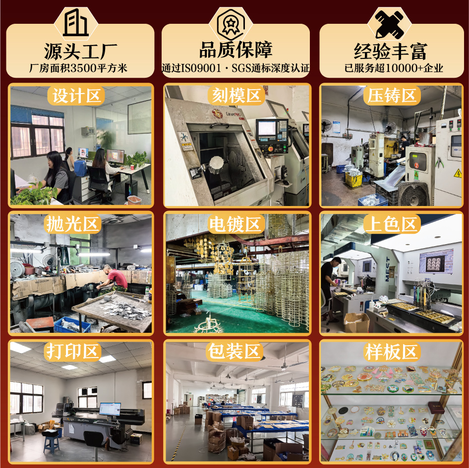 Medal Customization Marathon Running Medal Hanging Anniversary Event Paint Sports Souvenir Medal Customization