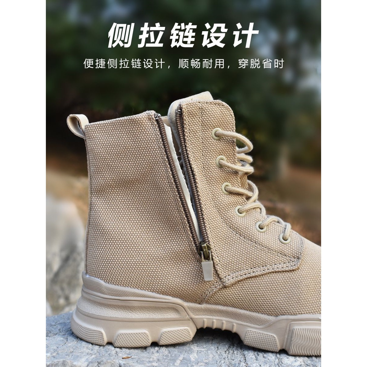 Outdoor Ultra-Light Waterproof and Puncture-Proof Training Boots for Men, Non-Slip, Wind-Proof and Sand-Proof Desert Boots, Thick-Soled Wear-Resistant Mid-Cut Hiking Shoes