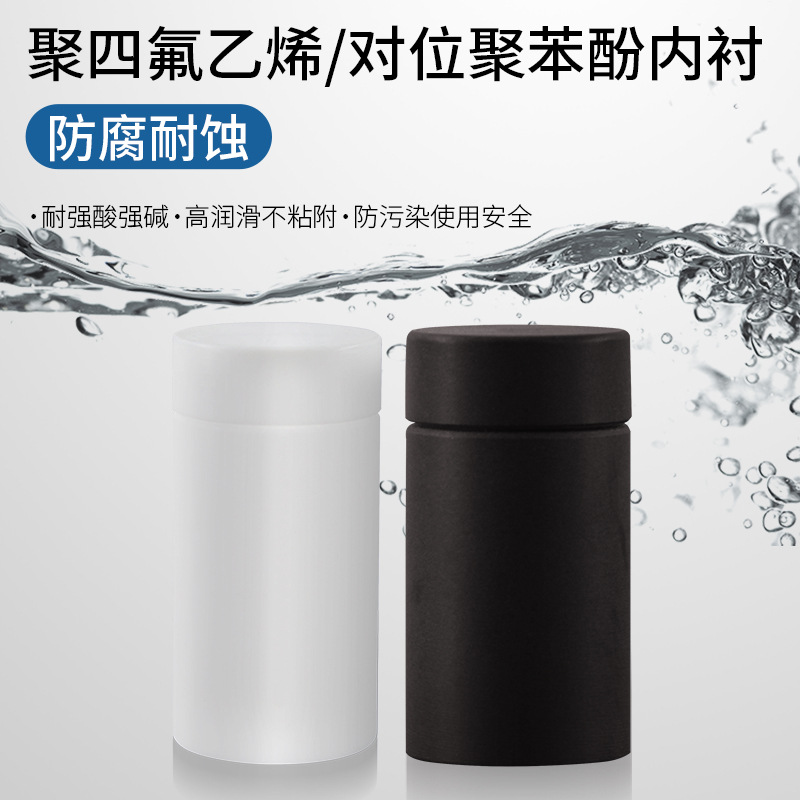 Hydrothermal Synthesis of Polytetrafluoroethylene Reactor with Ethylene Lining, Resistant to High Temperature and Pressure, Stainless Steel Miqi