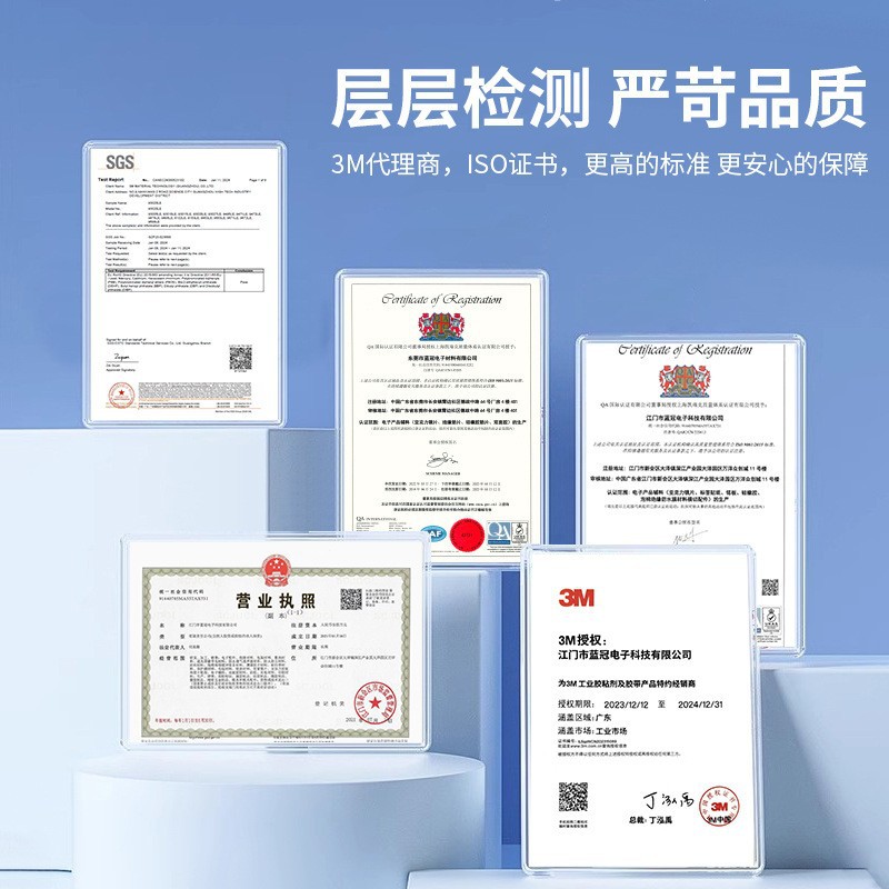 Acrylic Panel Display Electroplating Lens Window Lens Acrylic Decorative Panel Pc Display Lens