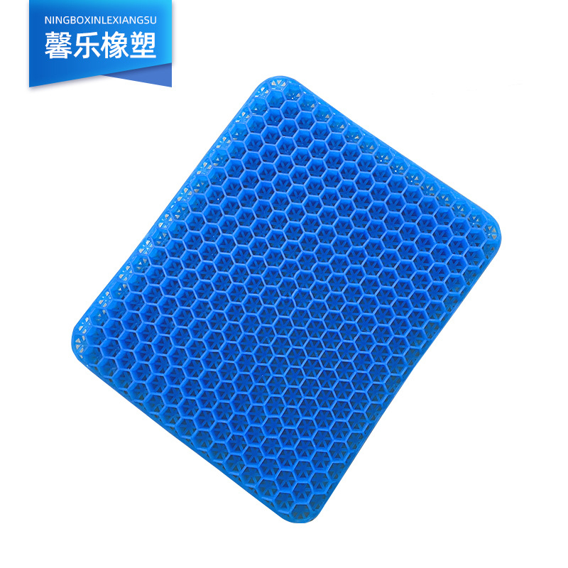 Children's Cushion Summer Breathable Stool Cushion Honeycomb Gel Cushion Small Millet Cool Mat Ice Mat Wholesale for Primary School Students