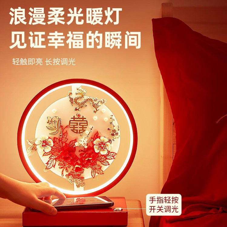 Engagement and Wedding Table Lamps, Gifts for the Bride and Groom, Dowry Gifts for Best Friends, Bedside Lamps, Everlasting Lamps, Engraved Wireless Chargers