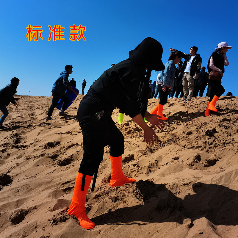 Desert Sandproof Shoe Covers, Foot Covers, Hiking and Travel Equipment, Mingha Mountain Kidsren's Beach Manufacturers Wholesale with Logo Can Be Added