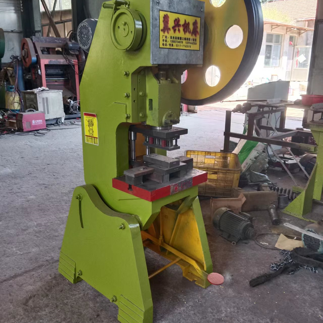 Paper Burning Machine, Fully Automatic Paper Burning Punching Machine, Punching Machine, Yellow Paper Printing Ingot Machine, Embossing Machine, Paper Money