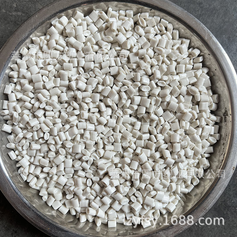 Ppr White Recycled Material, Ppr Pipe High Impact Return Material Ppr Floor Heating Pipe, Hot Water Pipe Recycled Plastic Particles