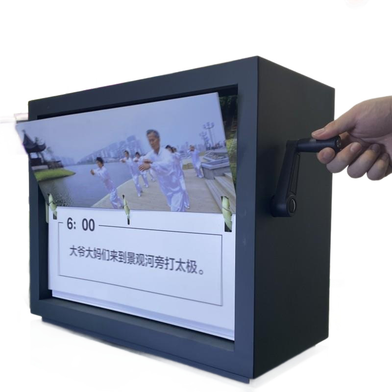 Page Turning Machine, Hand-Cranked Dynamic Page Turning Machine, Lottery Machine, Counter Billboard Decoration, Check-In Ornaments, Dynamic Poster