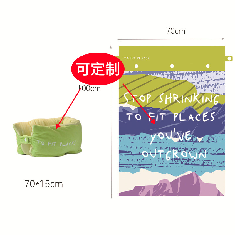 Dual-Purpose Summer Cooling Quilt, Neck Protection Storage Blanket, Lightweight Business Trip Aviation Quilt, Portable Blanket, Car Neck Protection Storage Blanket