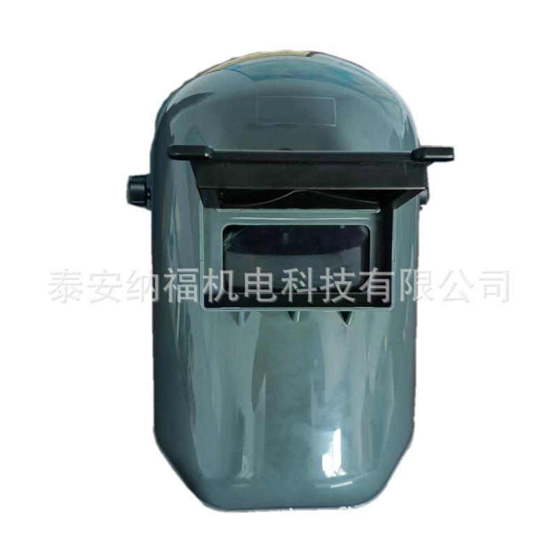 Abs Material Thickened Durable Type Head-Mounted Electric Welding Mask High-Altitude Mask