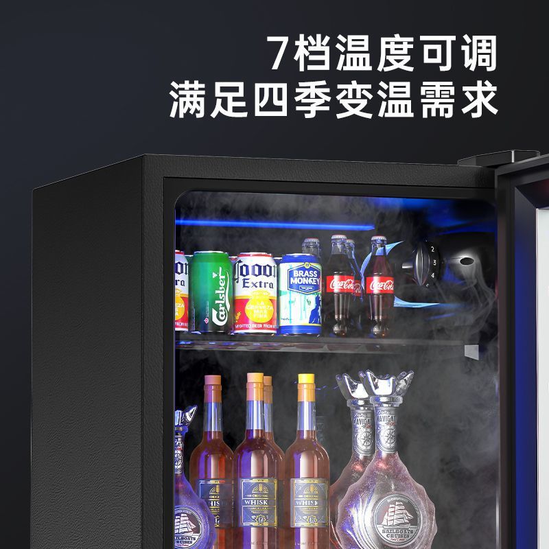 Powerful Ice Bar Home Small Refrigerated Wine Cabinet Large Capacity Commercial Fresh Cabinet Constant Temperature Tea Beverage Transparent Refrigerator