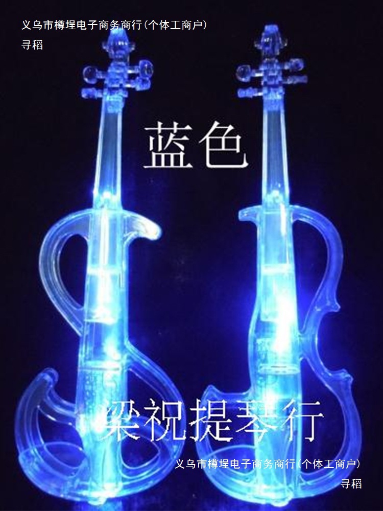 Sale Bluetooth Crystal Transparent Electronic Acoustic Violin Performance Grade Celebration Performance