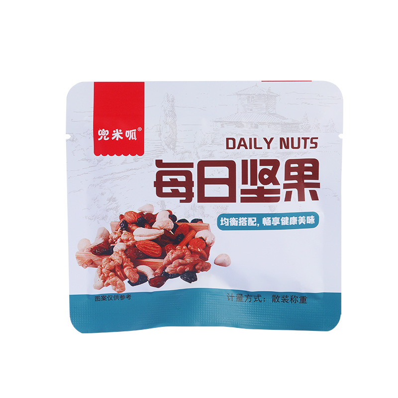 Daily Nuts Mixed Nuts 20g Single Small Packaging Children and Pregnant Women No Additive Snacks Bulk Wholesale