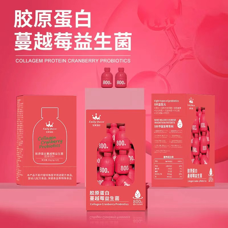 Cranberry Collagen Probiotic Triple Formula Synergistically Maintains Small Molecules and Is Easy to Absorb. Ready for Delivery