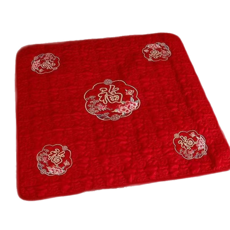 New Dowry Wedding Supplies Sitting Mat Bride Bed Embroidered Sitting Quilt Red Bed Wedding Room Baifu