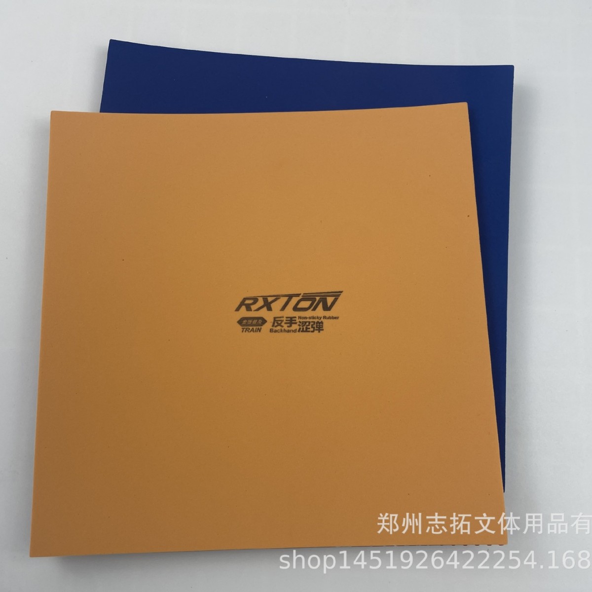 Loki Thor Ryzen 1 Set of Rubber Ryzen 1 Platinum Edition Popular Set Thor Ryzen 1 Popular Set of Rubber