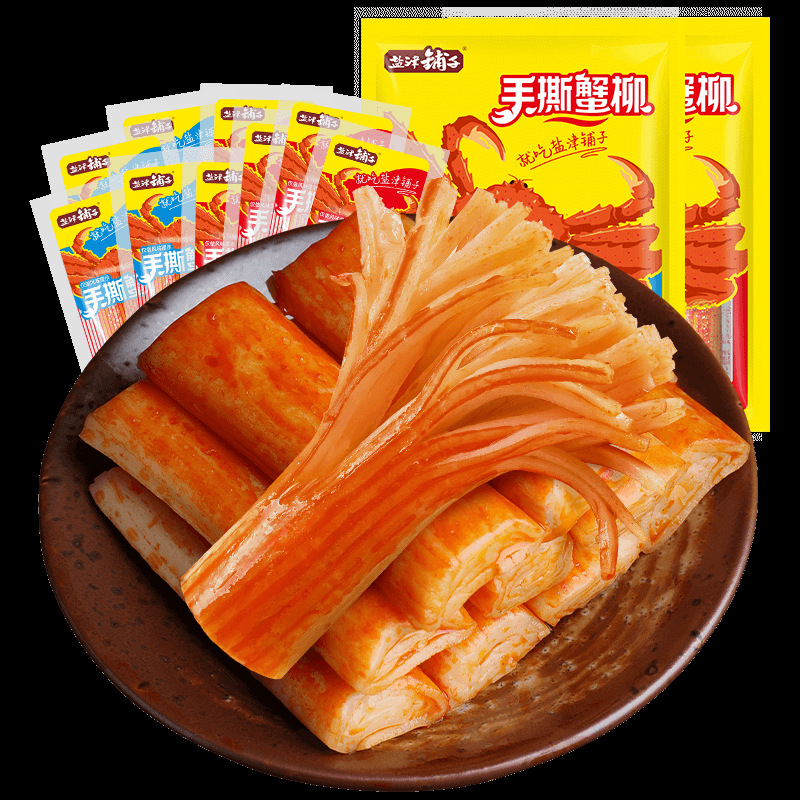 Yanjinpuzi Hand-Shredded Crab Flavor Sticks Ready-To-Eat Spicy Snacks Crab Meat Seafood Spicy Snacks Same Style as Supermarket