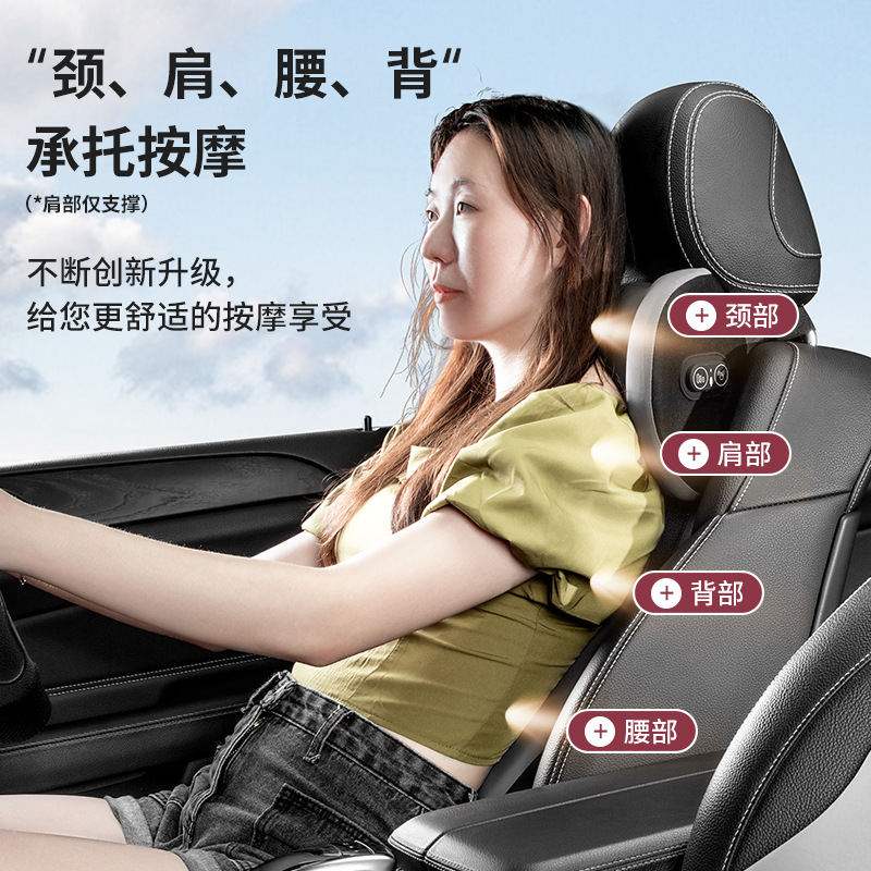 Car Electric Massage Lumbar Artifact Waist Protection Driver Cushion Car Driving Seat Backrest Driving in Car