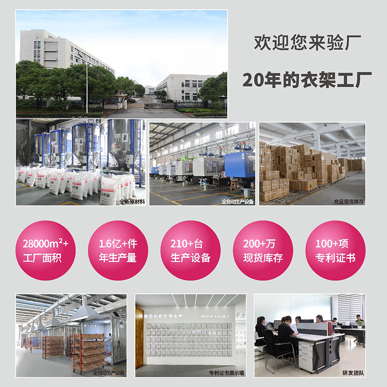 Shunyi Plastic Multi-Hook Clothes Hanger, Rotatable Tie Rack, Multi-Functional Coat and Hat Hanging Intimates Vest Sling Storage Rack