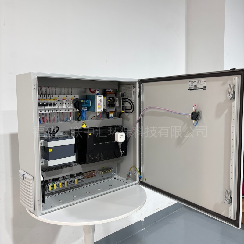 Электрический шкаф, малый распределительный щит, шкаф управления PLC, IP65, индивидуальная настройка