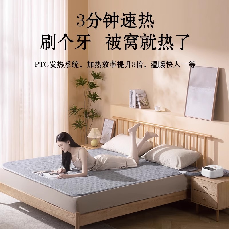 Oaks Water Heating Electric Blanket Double Temperature-Adjustable Electric Mattress Single-Person Safe Water Circulation Kang Water Heating Wholesale Adjustable Temperature