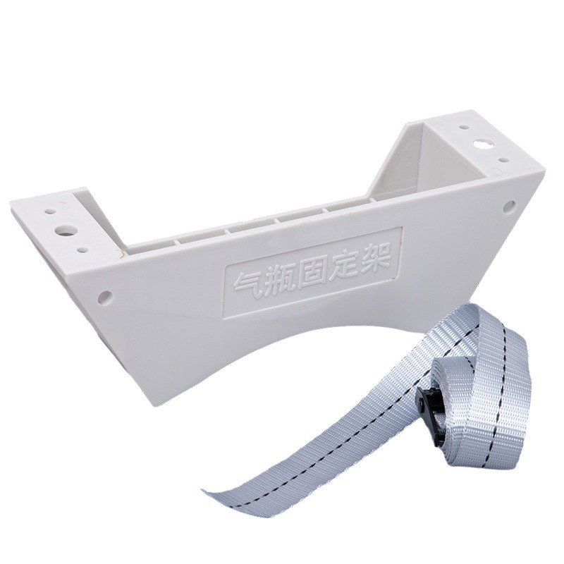 Laboratory Cylinder Fixed Bracket Abs Plastic Cylinder Binding Rack Chain Anti-Tipping Cylinder Rack 40L Oxygen Strap