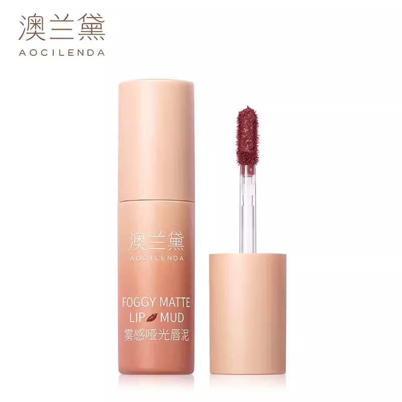 Australian Lauder Velvet Lip Glaze Lip Mud recommend Cosmetic Lip Makeup Lip Glaze