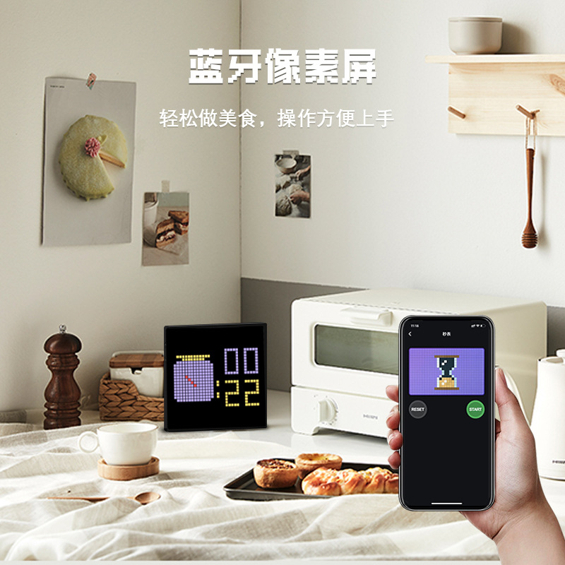 Cross-Border Supply of Led Pixel Desktop Screen Bluetooth Atmosphere Pixel Light DIY Photo Frame Creative Clock Ornaments Customization
