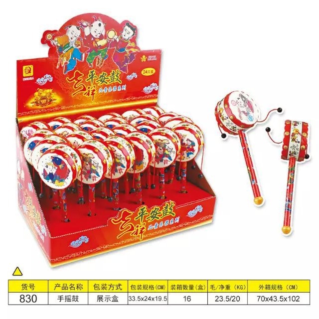 Фабрика qunyida 830 классическая погремушка удачный безопасный барабан детский музыкальный инструмент игрушка барабан на ярмарке