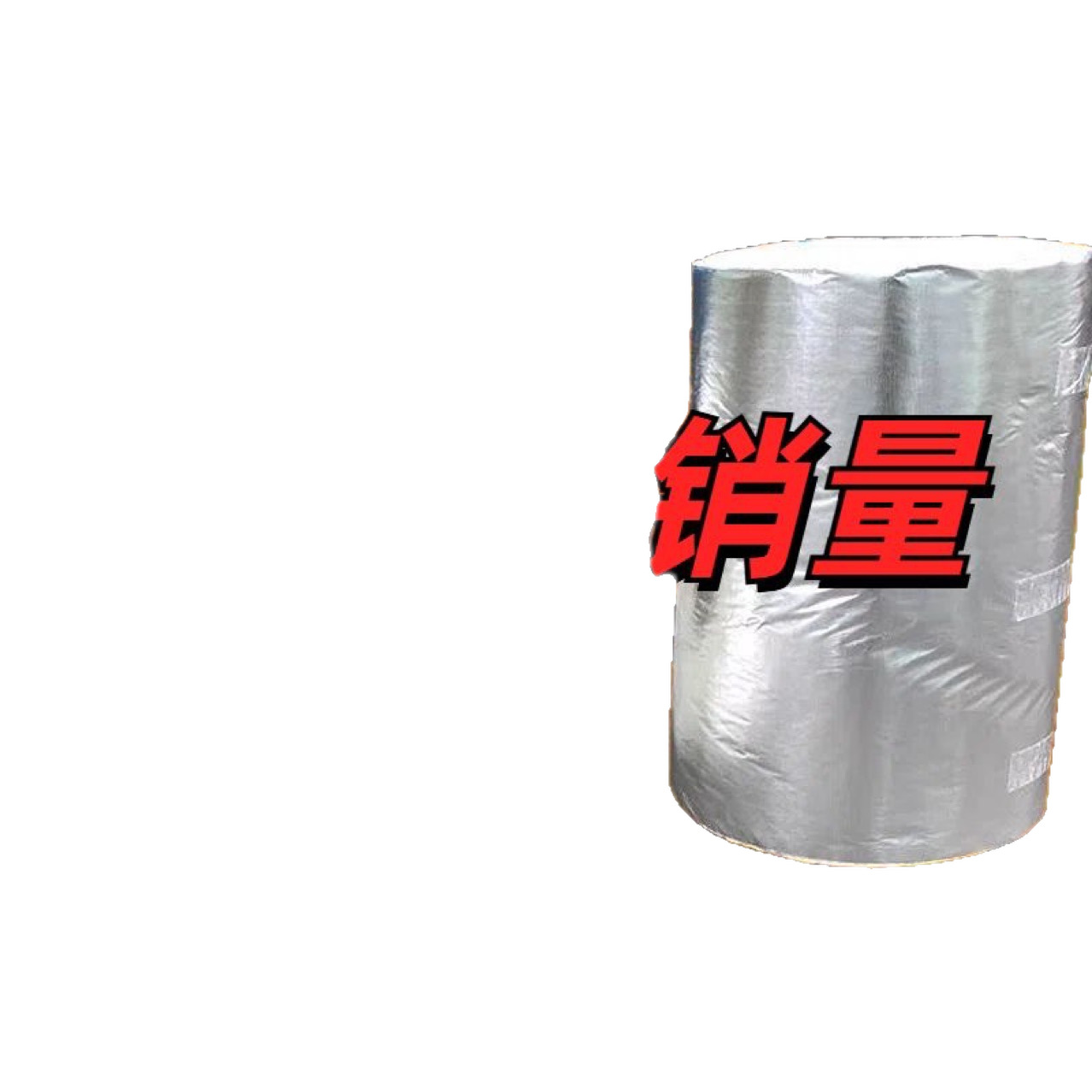 Fireproof Insulation Cotton, High Temperature Resistant, Fireproof and Insulated Ceramic Fiber, Fireproof 00 Aluminum Silicate Needle Punched Blanket Material