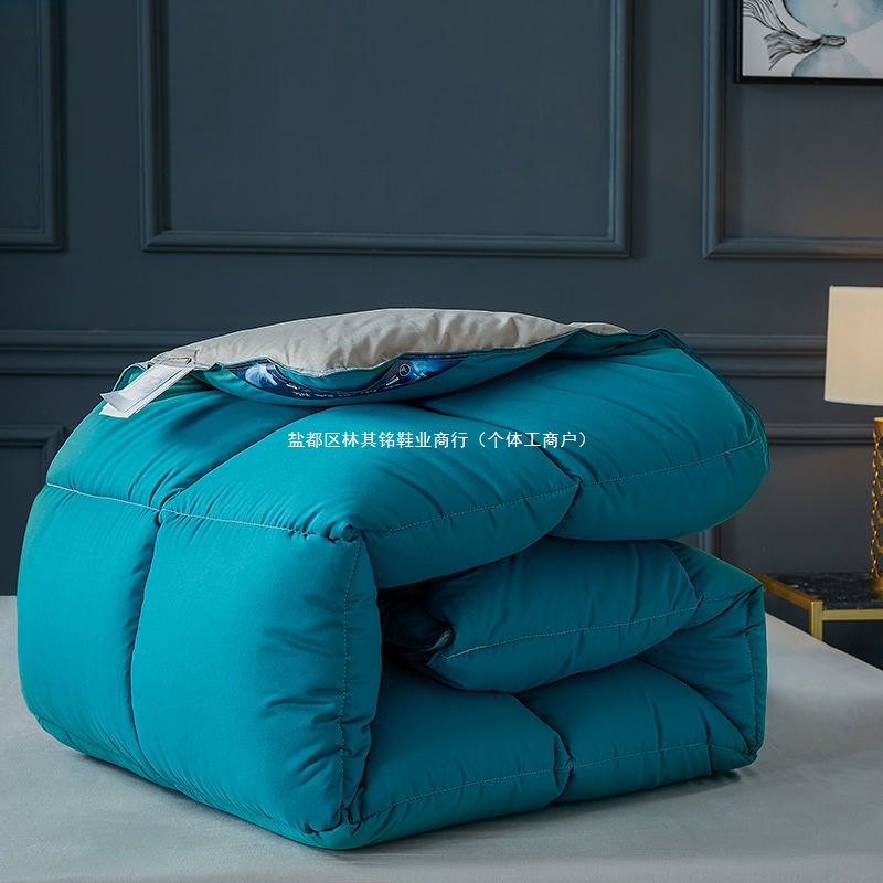 Пуховое одеяло, 95% белого гусиного пуха, зимнее, для кондиционирования воздуха, универсальное, для студентов, распродажа