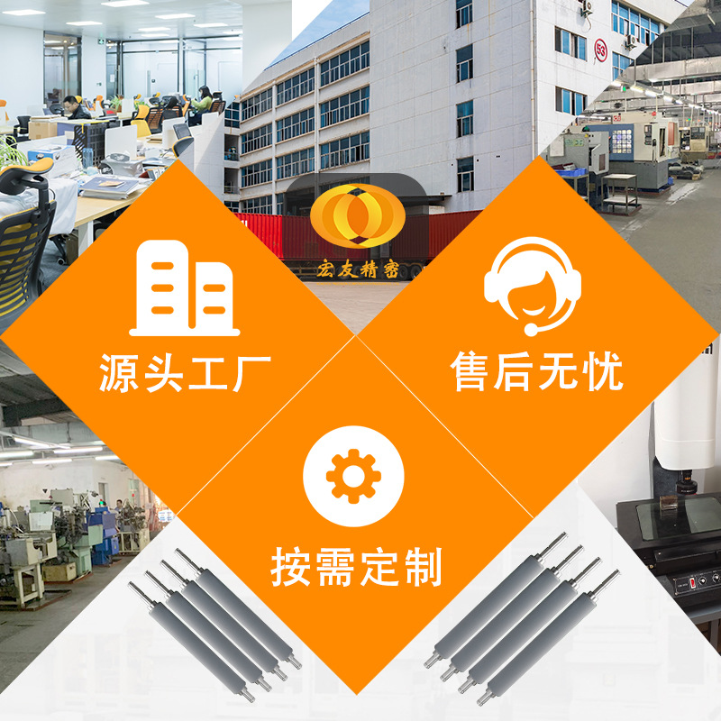 High Wear Resistant Silicone Roller Wholesale Industrial Printing Rubber Roller Polyurethane Rubber Roller High Temperature Resistant Rubber Roller in Stock