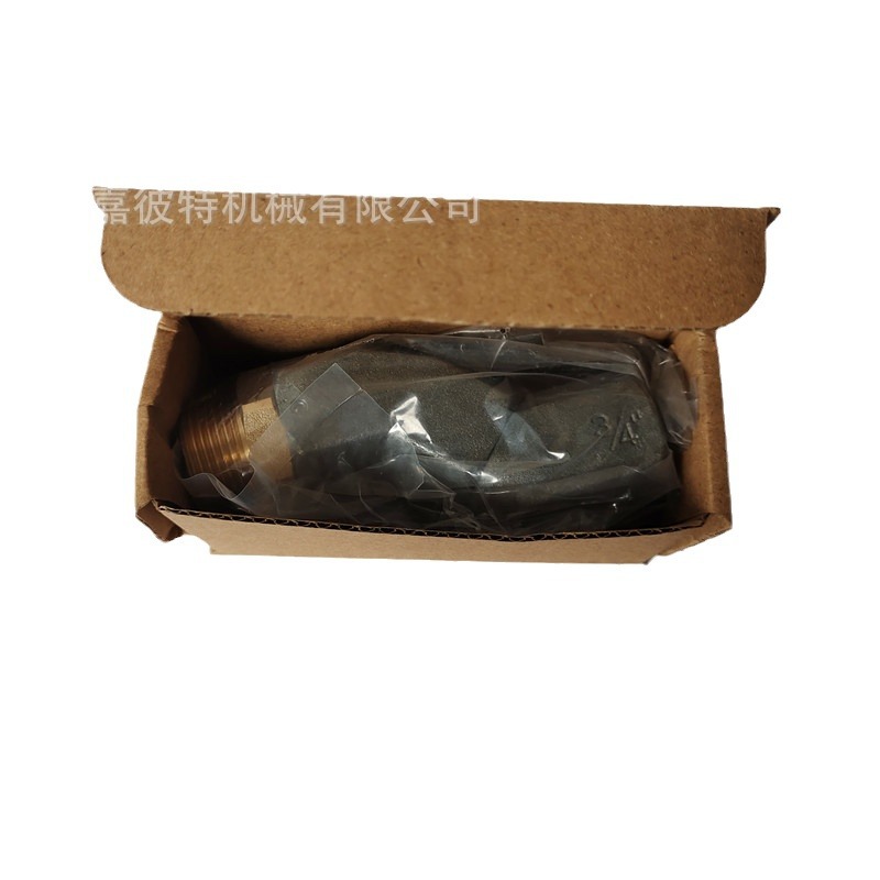 6-Point Zinc Alloy Universal Joint Refueling Gun 360-Degree Universal Rotary Joint Npt3/4 Universal Refueling Accessories