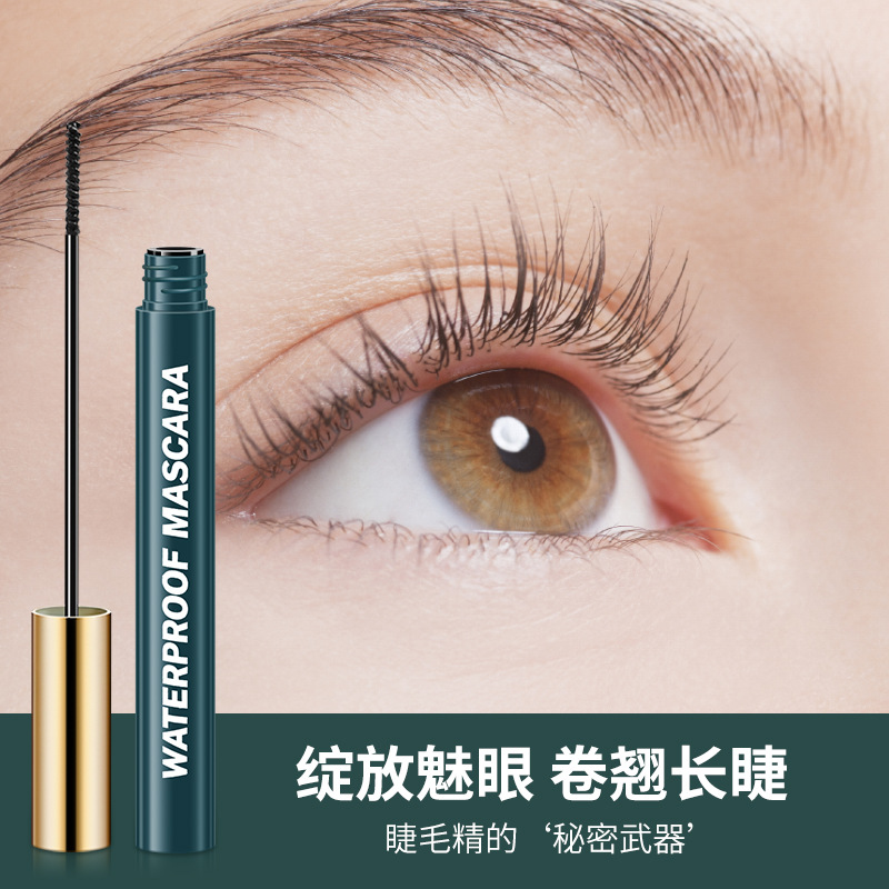 Babani Colorful Color Mascara Non-Smudge Waterproof Sweatproof Long-Lasting Slim Curl Quick-Drying Eyebrow Primer