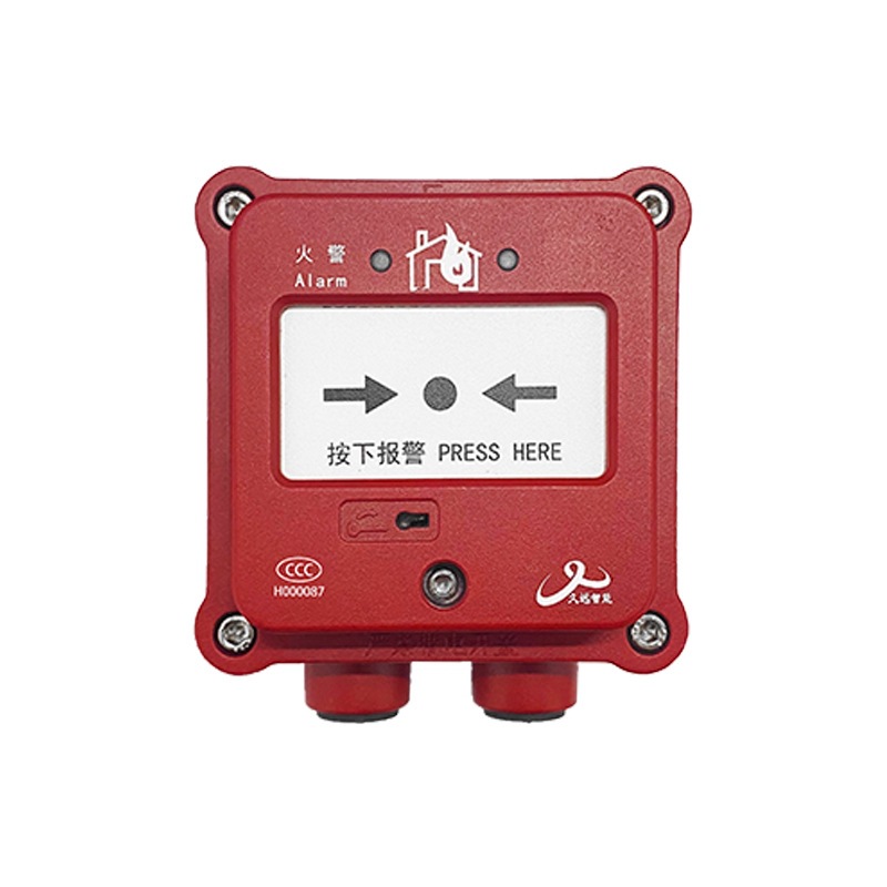 Jiuyuan Explosion-Proof Fire Protection Products Jf-Y301G-Ex/W302G/B313G/B312G/G342G-Ex