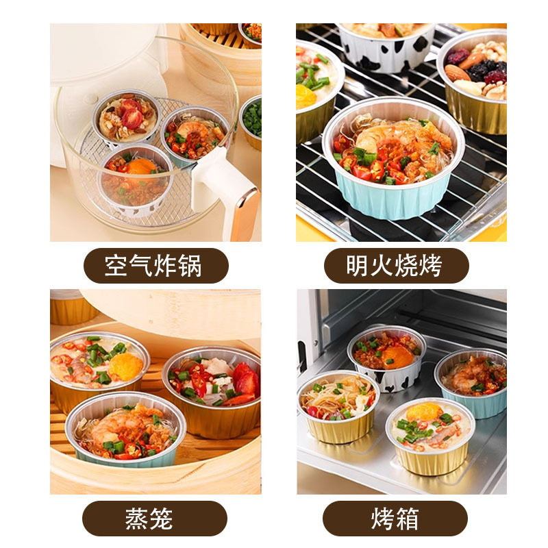 Air Fryer Tin Paper Bowl Small Cake Mold Baking Durian Packaging Box Tin Paper Box Rectangular Aluminum Foil Box with Lid
